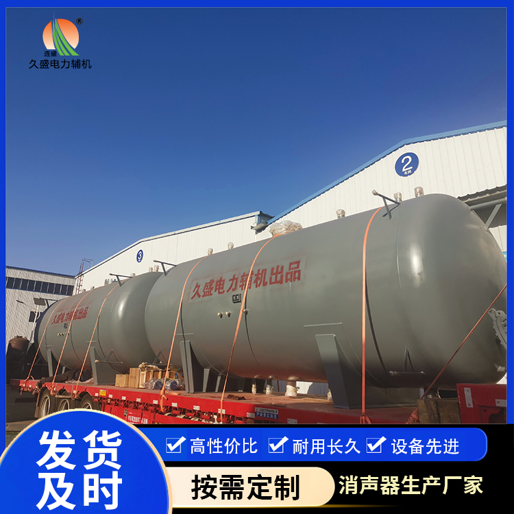 中卫如何提高除氧器工作效率？